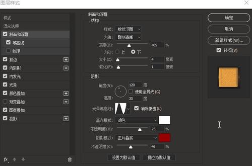 加州州立大学圣贝纳迪诺酒店管理毕业证